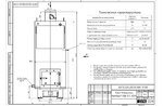 Котел без дымососа 0.3 МВт чертеж