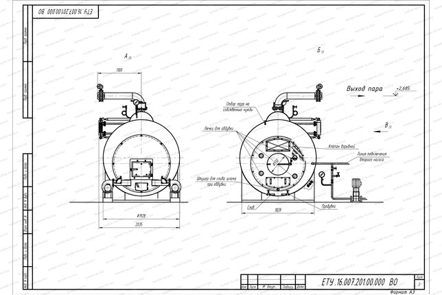 Чертеж дровяного парового котла 1500 кг 115 С